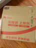 护舒宝液体卫生巾量多日用270mm32片姨妈巾无感保护京东自营官方旗舰 实拍图