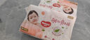 好奇（Huggies）铂金装纸尿裤M144片(6-11kg)中号婴儿尿不湿小桃裤裸感超薄透气 实拍图