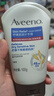 艾惟诺（Aveeno）艾维诺护手霜天然燕麦舒缓柔嫩补水保湿滋润100g 实拍图