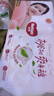 好奇（Huggies）铂金装纸尿裤L120片(9-14kg)大号婴儿尿不湿小桃裤裸感超薄透气 实拍图