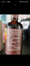 英氏特级有机酱油减盐110ml*2口味 365天酿造儿童面条辅食调料调味料 实拍图