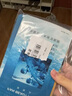 FAN BEAUTY DIARY范冰冰同款海葡萄面膜15片【3盒装】补水保湿舒缓 fanbeauty 实拍图