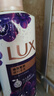 力士（LUX）沐浴露套装幽莲魅肤750gX2送沐浴露200g香味持久男女士留香 实拍图
