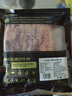 鲜京采 巴西原切肩部牛肋条 4斤 生鲜牛肉【京东自有品牌】源头直发 实拍图