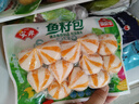 安井 鱼籽福袋 150g/包 锁鲜装火锅麻辣烫关东煮食材 速食熟食丸子 实拍图