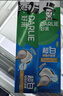 好来（DARLIE）(原黑人)超白密泡小苏打牙膏温和亮白去黄去牙渍烟渍120g新旧包装 实拍图