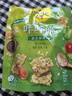 太平咔咔脆咸味苏打饼干100g*4盒 休闲零食大礼包 早餐下午茶 实拍图