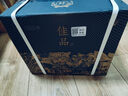 珍酒 佳品 酱香型白酒 53度 500ml*6瓶 整箱装 实拍图