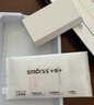 Smorss【2片装水凝隐形膜】适用苹果15手机膜iPhone15全胶高清膜 高清高透防摔抗指纹超薄前贴膜 实拍图
