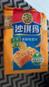 徐福记 减糖30%沙琪玛香酥鸡蛋味526g/袋 零食点心 约16枚  实拍图