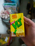 维他奶维他经典柠檬味茶饮料250ml*16盒柠檬茶 礼盒装 实拍图