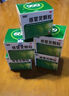 999三九感冒灵颗粒10g*9袋感冒药解热镇痛用于感冒引起的头痛发热鼻塞流涕咽痛,缓解感冒症状 实拍图