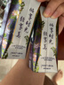 蒙牛特仑苏嗨Milk脱脂纯牛奶京绣版250ml×10盒 实拍图