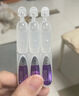可丽金（COLLGENE）重组胶原蛋白嘭嘭次抛精华1.2ml*30支抗皱紧致保湿生日礼物女 实拍图
