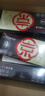 乌斯京一次性手套丁腈橡胶厨房食品级家务冬季洗碗手套加长100只大码 实拍图