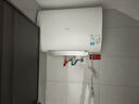 美的（Midea）出品华凌电热水器60升免换镁棒超薄扁桶智能家用一级能效水质可视3300W速热BK3/BK5国家补贴20% 60L 3300W 超薄扁桶BK3 扁桶双胆 实拍图