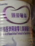 iSainte圣桐特医 臻爱敏佳 婴幼儿氨基酸配方 1岁内0-12月 400g/罐 低敏 实拍图