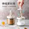 小熊（Bear）调料罐3件套 调味盒调料瓶套装厨房盐罐勺盖一体调味盒玻璃收纳盒 实拍图