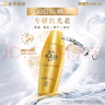 曼秀雷敦（Mentholatum）新碧小金帽防晒霜乳80g 男女士户外军训高倍隔离补水保湿SPF50+ 实拍图
