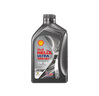 壳牌（Shell）机油全合成机油5w-40(5w40) API SP级 1L 都市光影版灰壳 实拍图