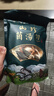 山珍录羊肚菌汤包60g*5 云南菌菇汤包干货云南特产 煲汤火锅材料 实拍图
