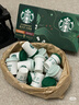 星巴克（Starbucks）精品冻干黑咖啡 随星杯1.0双口味分享装 0糖0脂便携美式2.7g*18颗 实拍图