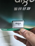 爱国者（aigo）64GB USB2.0 车载U盘C1C迷你款 银色 金属Type-C车载u盘 手机电脑通用优盘 实拍图