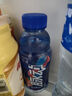 脉动桃子口味 400ML*15瓶 迷你小瓶低糖维生素运动功能饮料宋雨琦同款 实拍图