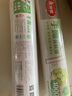 美丽雅 一次性保鲜膜大卷30cm*300米(1000张) 断点式食品级 免刀切 实拍图