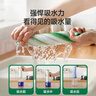 美丽雅（MARYYA）竹纤维抹布洗碗布不易粘油洗碗刷锅百洁布清洁去油厨房用品 去油抹布5片（23*18cm） 实拍图