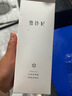 雪玲妃去角质素啫喱慕斯250g面部磨砂膏去黑头死皮深层清洁疏通毛孔男女 实拍图