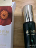 林清轩山茶花净颜洗面奶氨基酸表活改善肌肤油脂分泌清洁卸妆男女通用 50g【临期 2026.12】 实拍图
