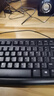 罗技（Logitech）MK121P(MK120)有线键鼠套装 鼠标键盘套装108键全尺寸 商用办公电脑  黑色 实拍图