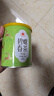 艺福堂绿茶 2025新茶春茶 江苏明前碧螺春高香特级精品250g罐装云雾茶叶 实拍图