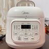 美的（Midea）小白电高压饭锅1-2人食双胆家用压力锅0涂层钢胆 智能预约煮饭煮粥开盖火锅MY-E2925G饭煲1.8L 实拍图