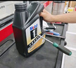 美孚（Mobil）美孚1号极光银美孚先进全合成汽机油 5W-30 SP级4L 新老包装发货 实拍图