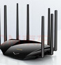 普联（TP-LINK） AX6000双频全千兆无线路由器 6000M速率 WiFi6高速网络 穿墙 家用智能 游戏路由 XDR6020易展版 实拍图