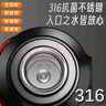 慕馨（moosen）保温保冷壶杯大容量316不锈钢便携车载水壶户外旅行壶热水壶瓶 黑色2500ml【背带+长茶隔】 实拍图