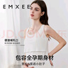嫚熙（EMXEE）哺乳背心月子服纯棉孕妇喂奶巾防走光春秋孕妇吊带内衣女 【白色-无罩杯】纯棉款 XL 实拍图