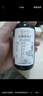 爷爷的农场有机核桃油食用油110ml 热炒凉拌辅食油 赠婴儿宝宝食谱 实拍图