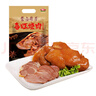 喜旺烧肉猪头肉卤味猪肉熟食开袋即食下酒菜零食卤肉猪脸400g 实拍图