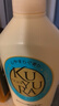 可悠然【丁禹兮同款】沐浴露大黄瓶550ml 美肌香氛滋润保湿清爽持久留香 实拍图