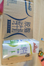 安佳  ANCHOR安佳牛奶全脂低脂脱脂双原生高钙纯牛奶进口整箱草饲学生早餐牛奶 【0脂肪】脱脂牛奶24x250ML*1 实拍图