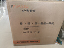 山水（SANSUI）户外K歌专用 家庭ktv音响套装 卡拉ok一体机 家用唱歌全套设备移动智能蓝牙吉他民谣乐器音箱 Q085 实拍图