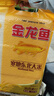 佳钓尼（JIADIAONI）活鱼桶钓鱼手提路亚装鱼箱可折叠钓箱野钓专用一体成型 30cm 实拍图