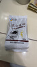 新良黑全麦粉500g*5袋 黑小麦全麦面粉 粗粮杂粮面粉 烘焙原料  实拍图