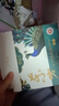 棉妮佳东方女性艾草卫生巾日用夜用组合护垫姨妈巾医用卫生巾批发一整箱 日用5盒40片+夜用5盒30片 实拍图