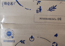 蒙牛（MENGNIU）特仑苏【18天新鲜直达】纯牛奶250ml*16盒礼盒装新老包装随机发货 实拍图
