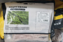 京东跑山猪 国产黑猪五花肉800g冷冻去皮五花肉猪五花烧烤食材 生鲜黑猪肉 实拍图