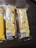 百草味香酥沙琪玛牛乳提子味1000g整箱传统糕点中式糕点早餐代餐 实拍图